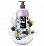 Жидкое мыло MILGURT голубика и ежевика в йогурте 860гр.