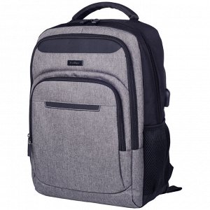 Рюкзак Berlingo City "Strict grey" 42*29*17см, 2 отд, 3 карм, отд. для ноут, USB разъем, эргоном. спинка