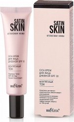 Cica крем для лица дневной SPF 30 «Безупречный тон», 30мл