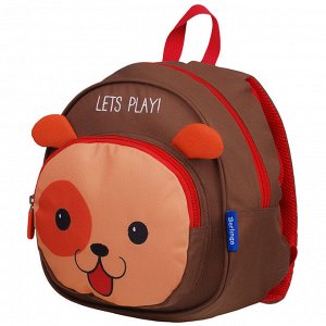 Рюкзак Berlingo Mini kids "Cute puppy" 27*23*10см, 1 отд, 1 карман, уплотненная спинка