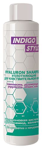 Шампунь уплотняющий Hyaluron для чувствительной кожи головы INDIGO 1000 мл