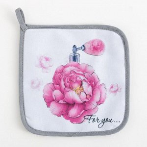 Прихватка "For you" 19х19 грета, 50% х/л, 50% п/э, ватин 250г/м2