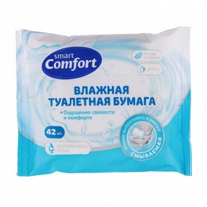 Туалетная бумага влажная Comfort smart , 42 шт