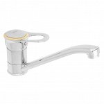 Смеситель Klabb 0105-486 для кухни, керам. картридж 40 мм, хром, крепление на шпильках, без подв D