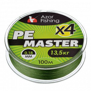 AZOR FISHING Леска плетеная, PE Мастер, 0,18мм, 100м, зеленая,разрывная нагрузка 13,5 кг