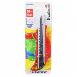 HEADMAN  Нож сегментный с фиксатором, толщина лезвия 0,4мм, ширина 18мм,  пластик, металл
