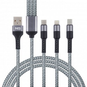 NEW GALAXY NG Кабель для зарядки телефона 3 в 1, штекер iP/microUSB/Type-C, 2м, 1.5А, пластик