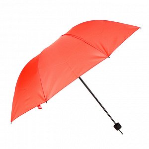 Зонт универсальный, механика, металл, пластик, полиэстер, 53,5см, 8 спиц
