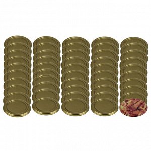 Крышки металлическая для консервирования СКО (УРАЛСКО) 50шт