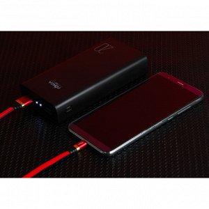 FORZA Аккумулятор мобильный, 20000 мАч, 2xUSB, 2А, фонарик, 2 цвета