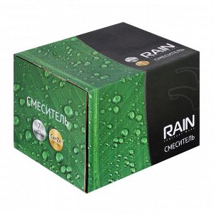 RAIN Смеситель для ванны Янтарь, однорычажный, кор излив, карт. 40мм, латунь, хром