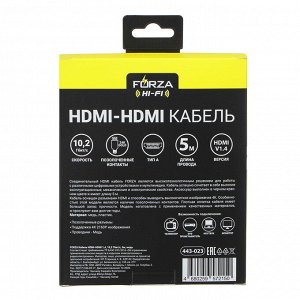 Кабель HDMI-HDMI 1, 4, 10, 2 Гбит/с, 5м, медь, пластик для зарядки