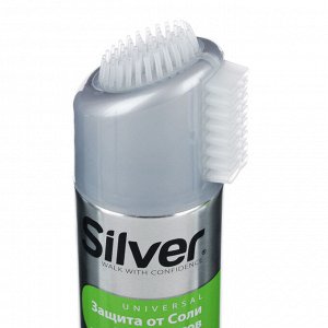 SILVER Защита от соли и реагентов 3в1 с кауч.щётками 250мл, для всех цветов/видов кожи и текстиля