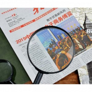 Лупа увеличительная d9см, пластик, 3-х кратное увеличение