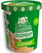 В119 Ведро картон.&quot;Дело в сливках&quot; плмб.кедровое молоко 12% с кедр.орехом 410г 1/6 Полярис