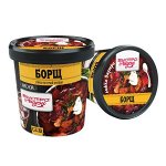 С463 Борщ БЫСТРО&amp;ВКУСНО 250гр.*8 ФУП