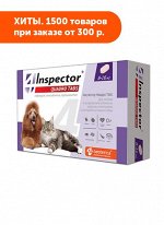 Inspector Quadro таблетки от внутренних и внешних паразитов для кошек и собак 8-16кг (уп. 4 таб)