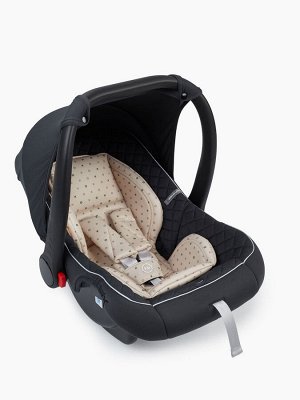 Автолюлька Happy Baby SKYLER V2