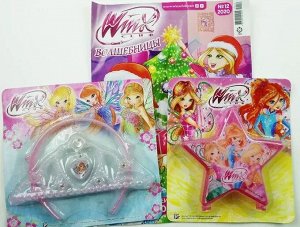 Ж-л Winx Волшебницы 12/20 с ВЛОЖЕНИЕМ!