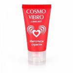 Лубрикант COSMO VIBRO для женщин 25г