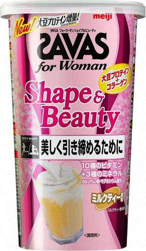 MEIJI Savas For Woman Shape & Beauty - протеин с коллагеном и витаминами группы В