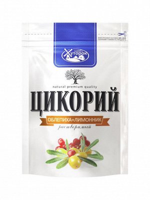 Цикорий Бабушкин Хуторок  с лимонником и облепихой растворимый, 100 г