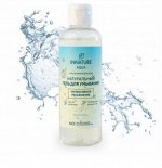 AQUA Натуральный гель для умывания