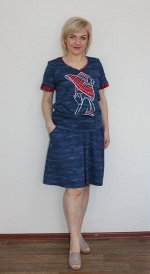 Костюм К977.1