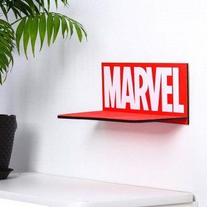 Полка "MARVEL"