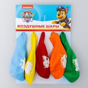 Воздушные шары "Paw patrol", Щенячий патруль (набор 5 шт) 12 дюйм