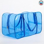 Сумка в роддом 30х50х25, цветной ПВХ, цвет голубой