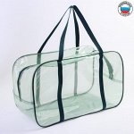 Сумка в роддом 30х50х25, цветной ПВХ, цвет зеленый