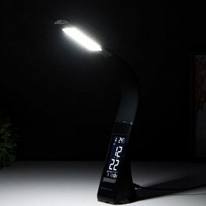 Настольная лампа DE509, 6Вт LED 3000-6400К, цвет чёрный