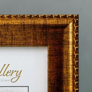 Фоторамка пластик Gallery 10х15 см, 641713 золото