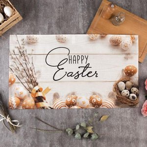 Полотенце &quot;Этель&quot; Happy Easter 40х73 см, 100% хл, саржа 190 гр/м2