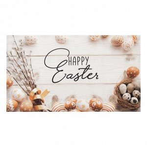 Полотенце «Этель» Happy Easter, 40x73 см, 100% хлопок, саржа 190 г/м²