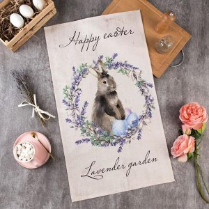 Полотенце Этель «Лавандовый сад» 40?73 см, 100% хлопок, саржа 190 г/м?
