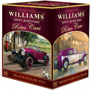 Чай Вильямс WILLIAMS ОРАНЖ ПЕКО Sunny Boulevard 125 г