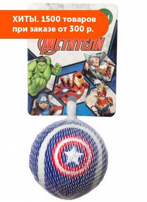 Игрушка для собак Marvel Капитан Америка"Мяч тенисный" 70мм Triol-Marvel