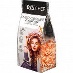 ЕШ Смесь овошей Classic mix Yelli Chef
