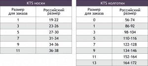 Носочки для девочки 3 пары Kts