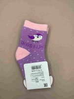 0509 (сиреневый) Носки детские