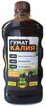 БИО-комплекс Гумат Калия 0,5л