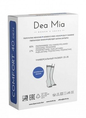 Гольфы DEA MIA COMFORT 40 2 пары/упак