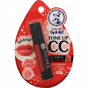 Rohto Mentholatum Water Lip Tone Up CC 4,5 г