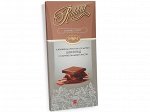 Шоколад с Карамельным криспи