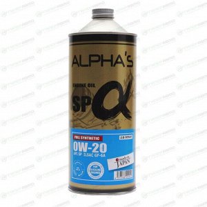 Масло моторное ALPHA'S 0w20 синтетическое, API SN+/SP, ILSAC GF-5/GF-6A, для бензинового двигателя, 1л, арт. 809441