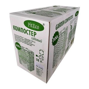 Компостер Piteco с крышкой 300 л зелёный