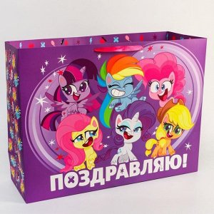 Пакет ламинированный, 61 х 46 х 20 см "Поздравляю!", My Little Pony