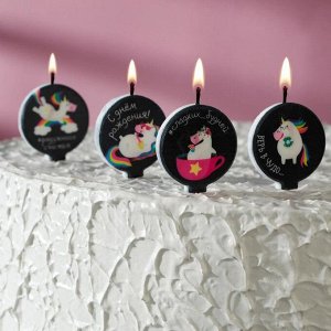 Набор свечей в торт "Единорожки с надписями", размер 1 свечи 4?4,4см, 4 шт